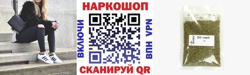 Купить наркотики Элиста ГАШИШ  Кокаин  Мефедрон  Амфетамин  ТГК  А ПВП  МАРИХУАНА 