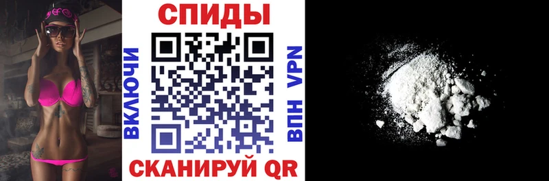 Амфетамин VHQ  купить  цена  Элиста 