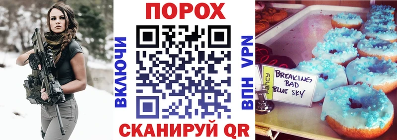 АМФ 98% Элиста