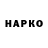 Амфетамин VHQ Nadiia Zhebrakovska