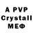 Amphetamine VHQ Grumpy s