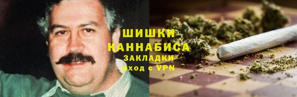 экстази Алзамай