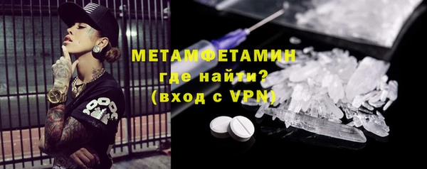 a pvp Абдулино