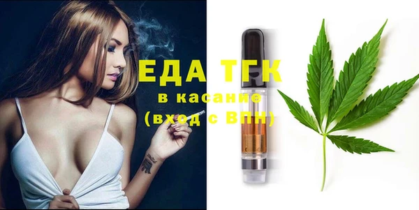 меф VHQ Абаза