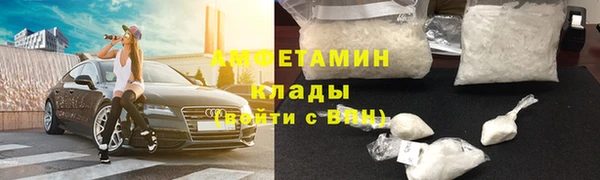 соль курить ск Алексин