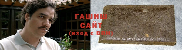соль курить ск Алексин