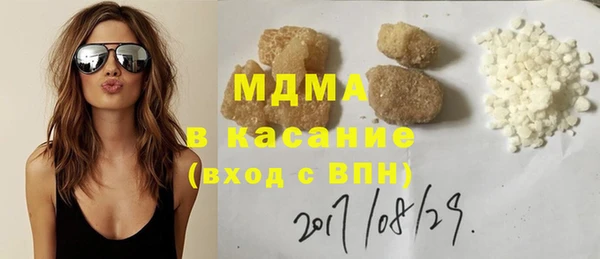 гашишное масло Алексеевка