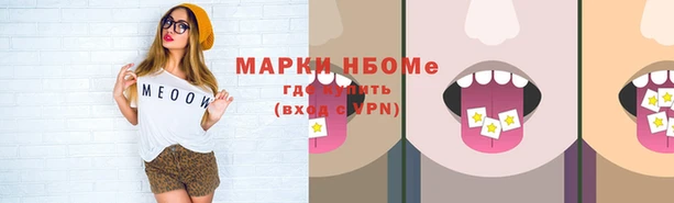экстази Алзамай