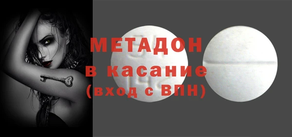 соль курить ск Алексин