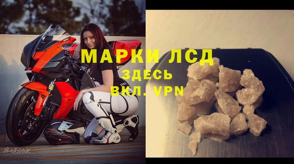a pvp Абдулино