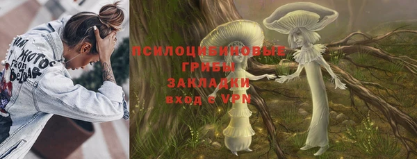 меф VHQ Абаза