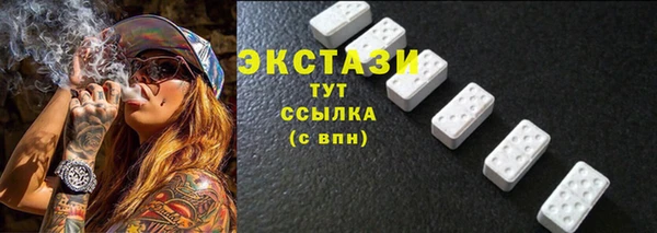 a pvp Абдулино