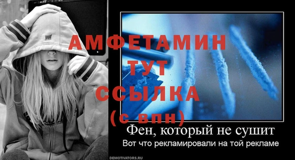 a pvp Абдулино