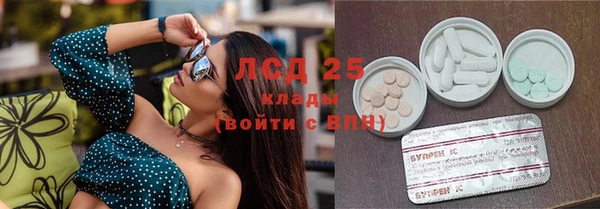 меф VHQ Абаза