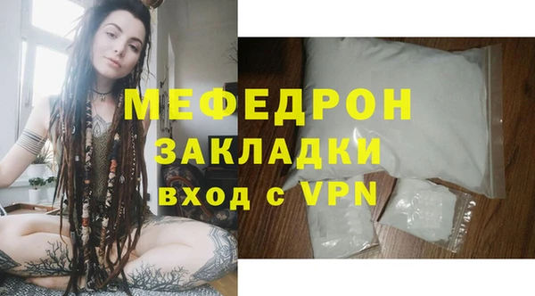 a pvp Абдулино