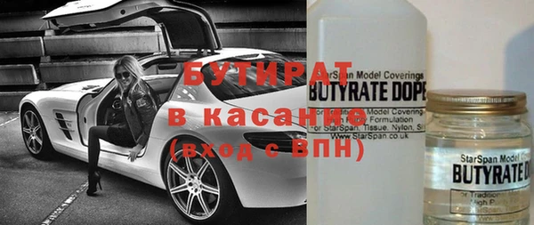 a pvp Абдулино