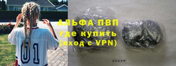 a pvp Абдулино
