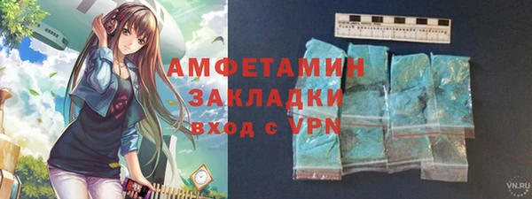 экстази Алзамай