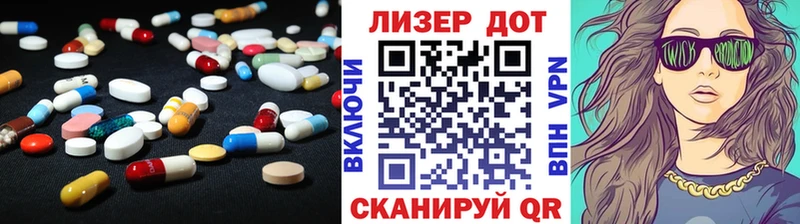 хочу наркоту  Элиста  Лсд 25 экстази кислота 